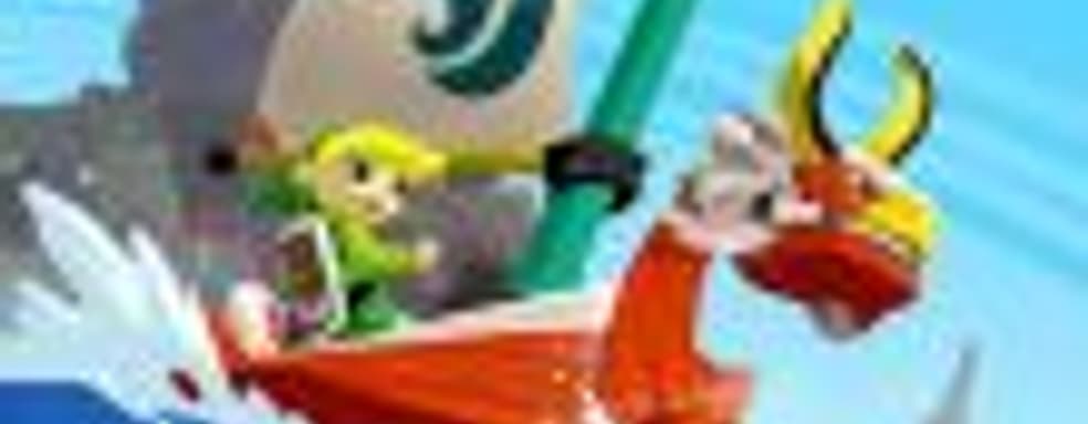 Nintendo в своё время отменила разработку The Legend of Zelda: Wind Waker 2 из-за лошадей