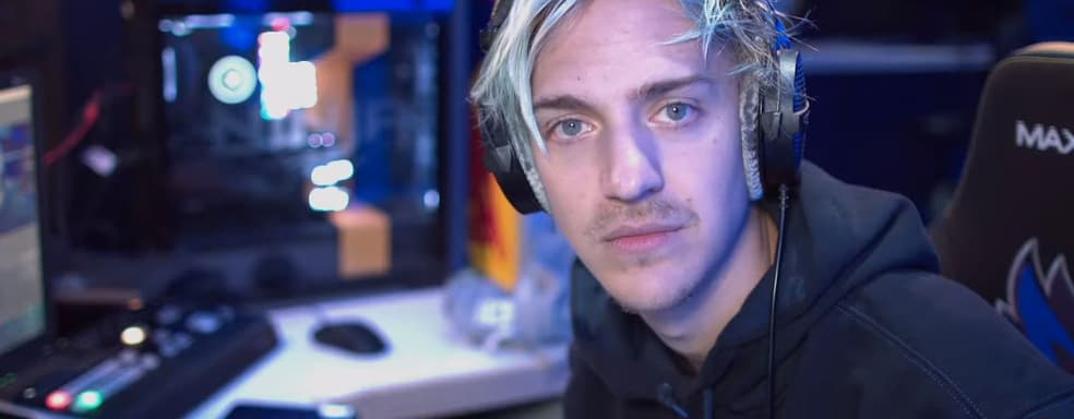 У Ninja большая проблема с аудиторией. Количество зрителей стримера резко упало