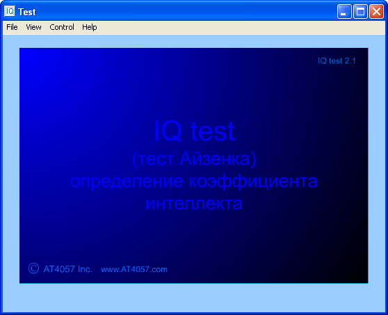 IQ test