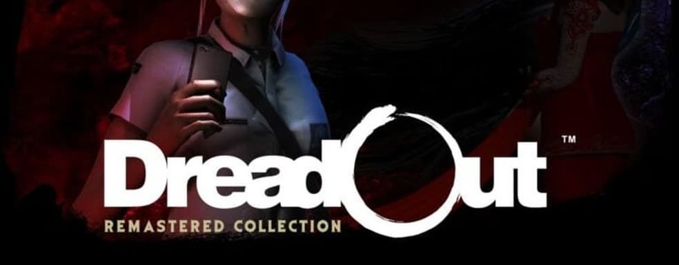 Сборник хорроров DreadOut Remastered Collection выйдет в январе 2025 года