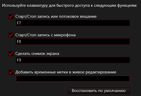 карта захвата AverMedia Live Gamer HD 2