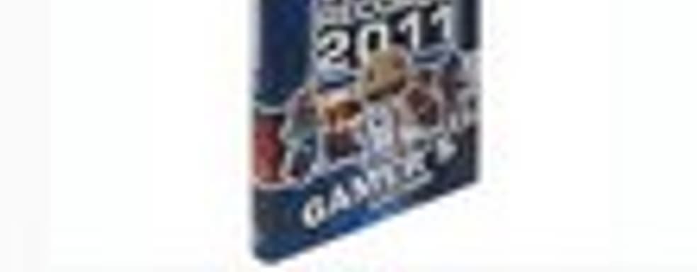 Top 50 игровых персонажей, по версии Guinness World Records 