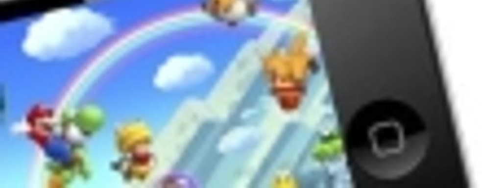 Новостной отчет: январь 2014