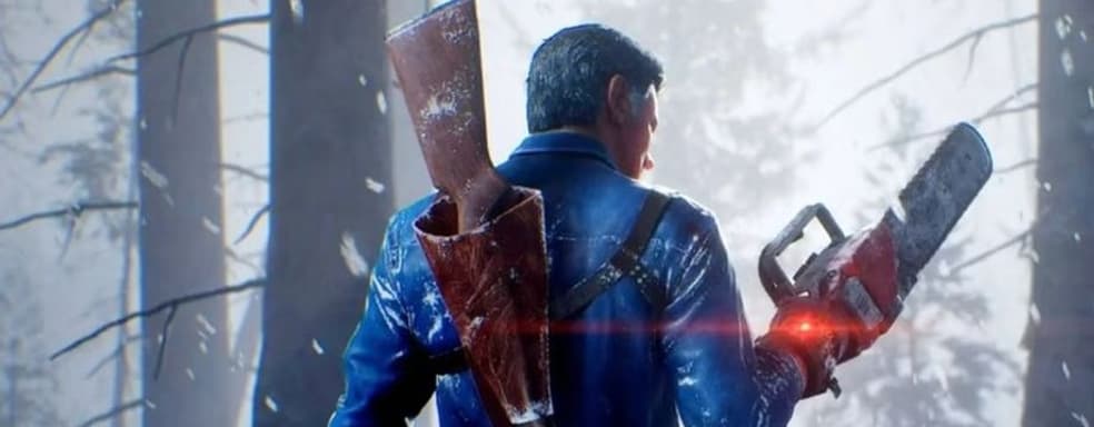 Официально. Saber Interactive убирает Evil Dead: The Game из продажи, но серверы пока живы