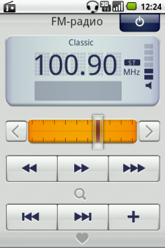 коммуникатор Highscreen Cosmo, скриншот экрана