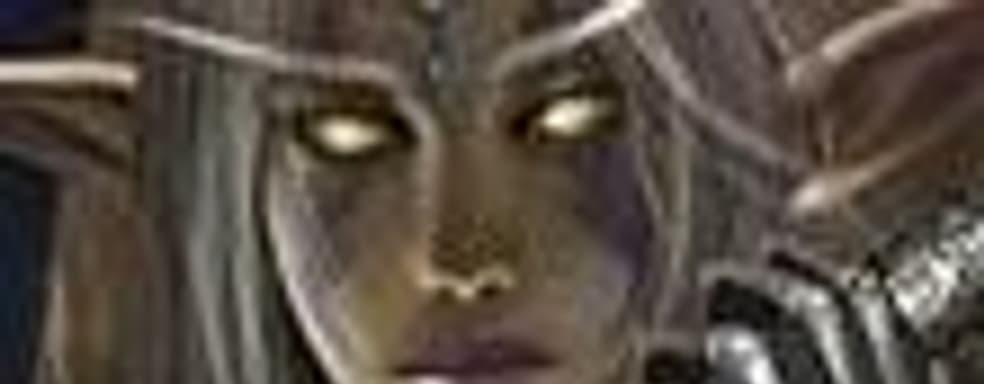 GC2008: у Blizzard нет мотивации для переноса WoW на консоли