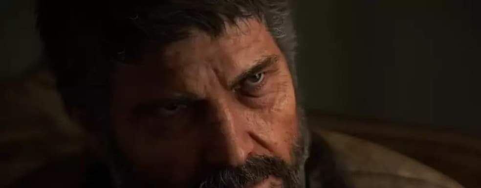 PlayStation revealed new content for The Last of Us 2 Remastered