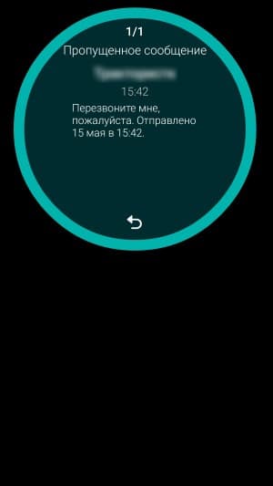 Операционная система Asus Zenfone 2 ZE551ML