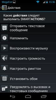 SmartActions Motorola XT925 SmartActions Motorola XT925