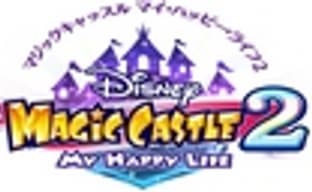 Nuevo tráiler de Disney Magical World 2