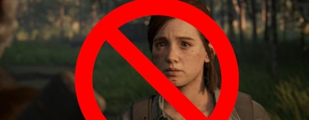 Sony патентует технологию блокировки спойлеров