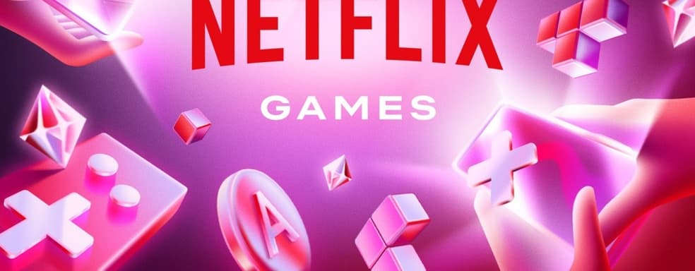 GTA стала одним из самых больших хитов Netflix