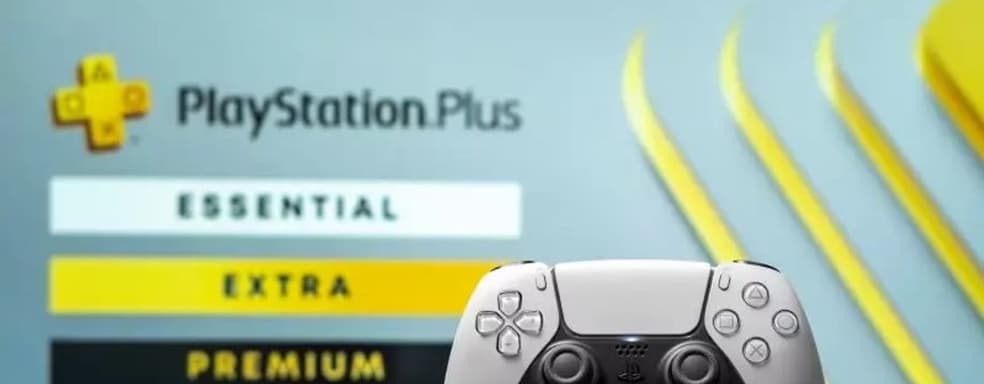 В PS Plus Extra и Premium неожиданно добавят один из главных хитов PlayStation