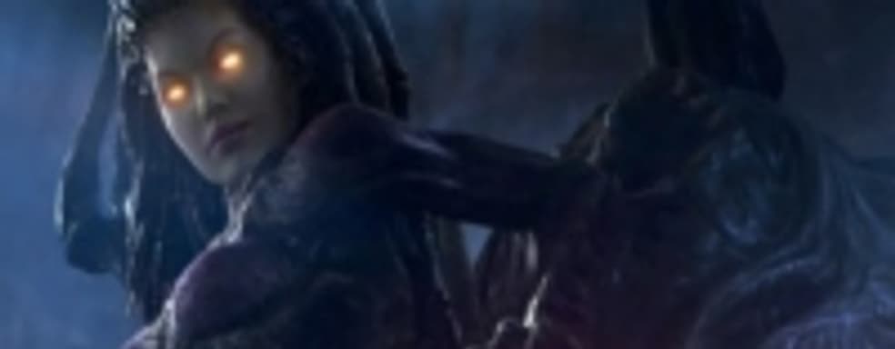 StarCraft 2: Heart of the Swarm в первой половине 2013