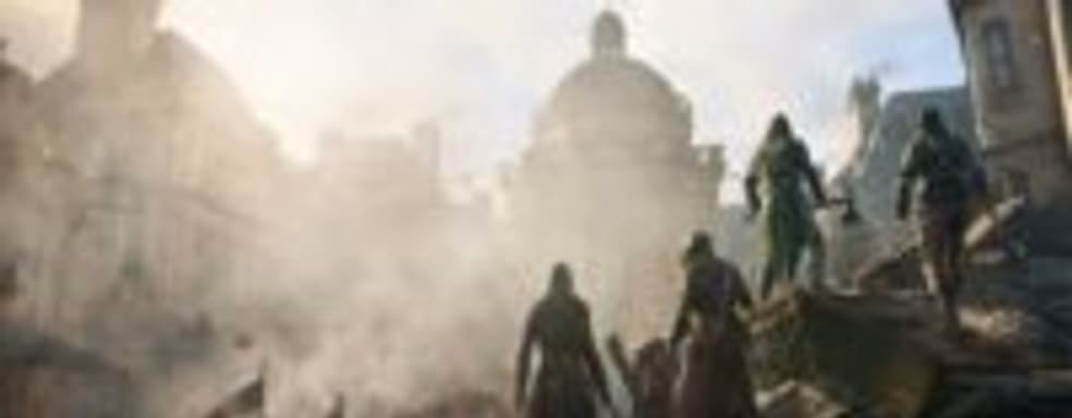 Assassin's Creed: Unity - самая низко оцененная часть основной серии