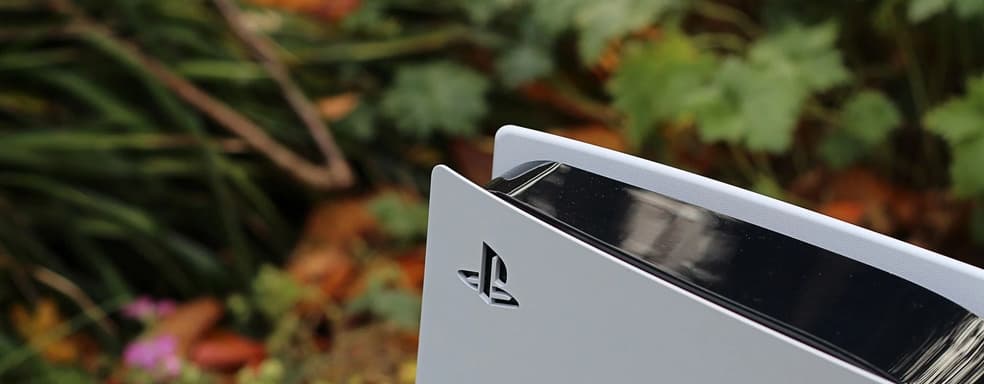 PS5 will get a number of interesting features. Sony has a list of "interesting, exciting, fantastic ideas"