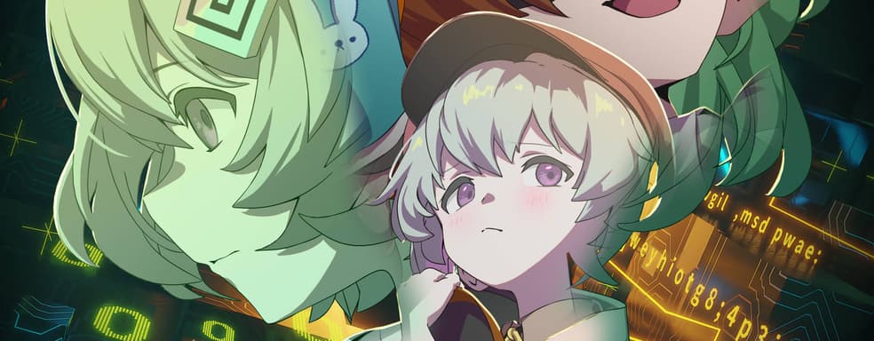 Романтика и роботы: полнометражное аниме «Создай девушку» покажут в российском прокате