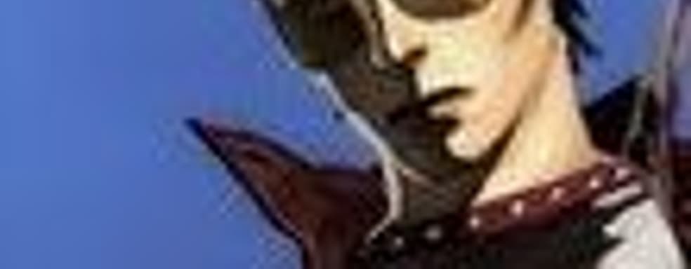 Konami о No More Heroes: Heroes' Paradise для PS3