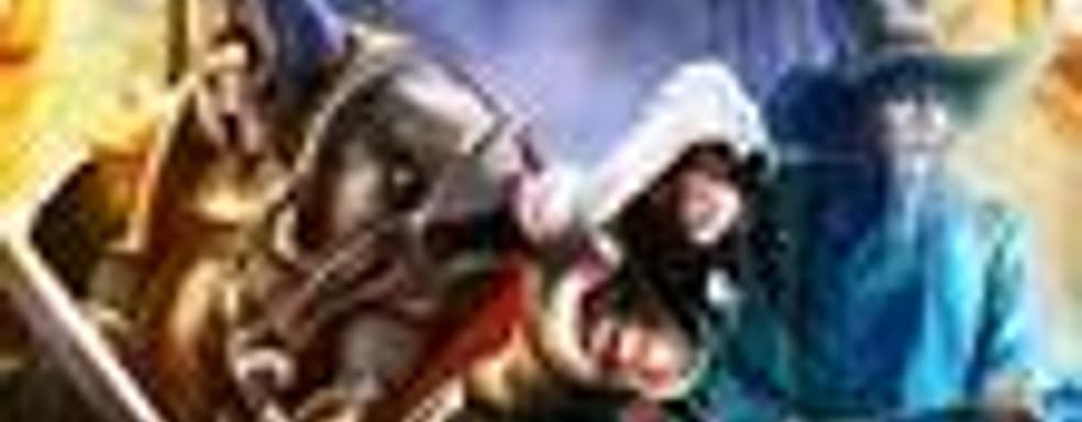 Европейский PSN-релиз Trine 2 задерживается до 2012