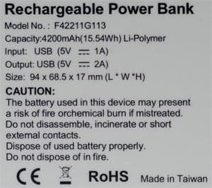 Amacrox PB4200 (FSP PB-13): параметры Amacrox PB4200 (FSP PB-13): параметры