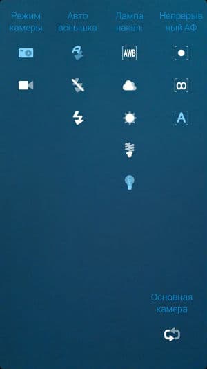 Скриншот Sailfish OS