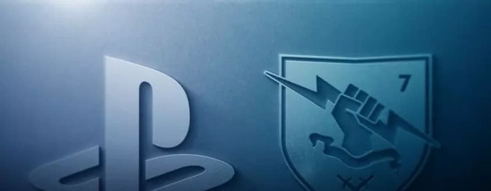 PS5 получит новую игру от Bungie. Предложение о работе предполагает интересную деталь