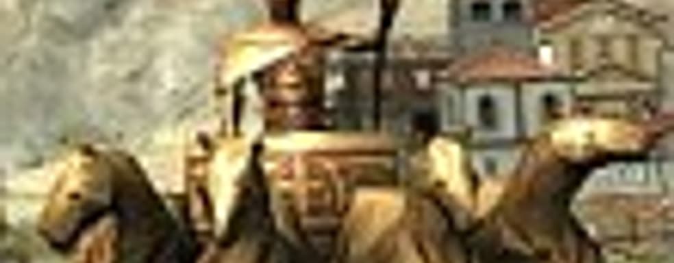 Imperium Romanum – капризная Римская Империя 