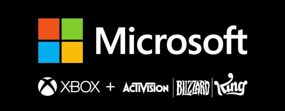 European regulators decided to take a close look at the deal between Microsoft and Activision Blizzard