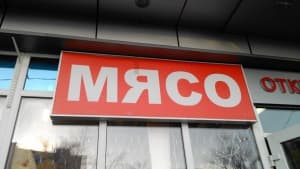 обзор смартфона Acer S500