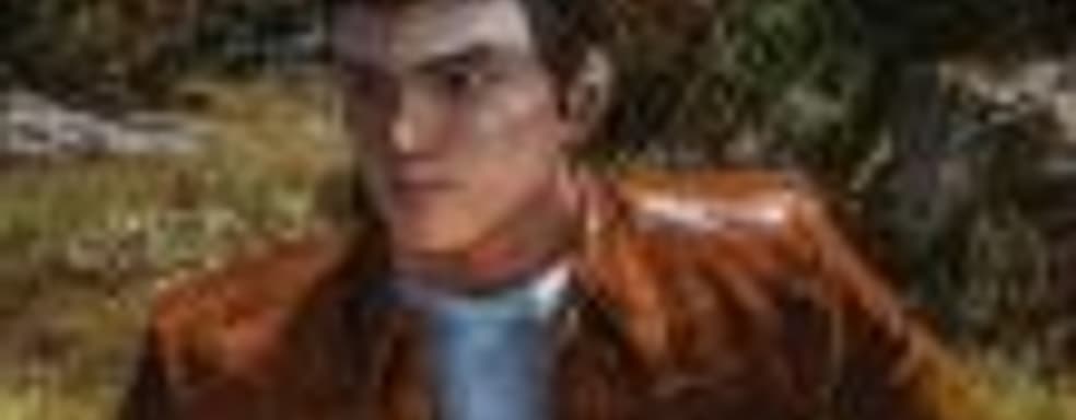 Shenmue III перенесли на вторую половину 2018 года, игра стала больше и красивее