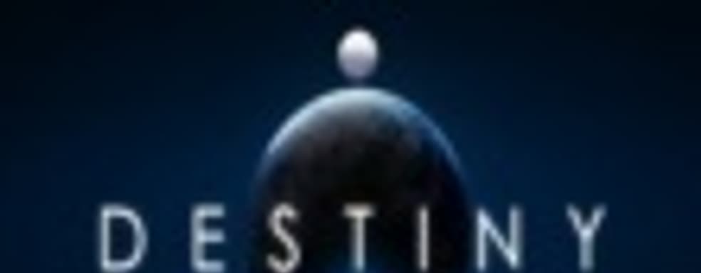 Bungie вдохновляется сериалами при создании Destiny 