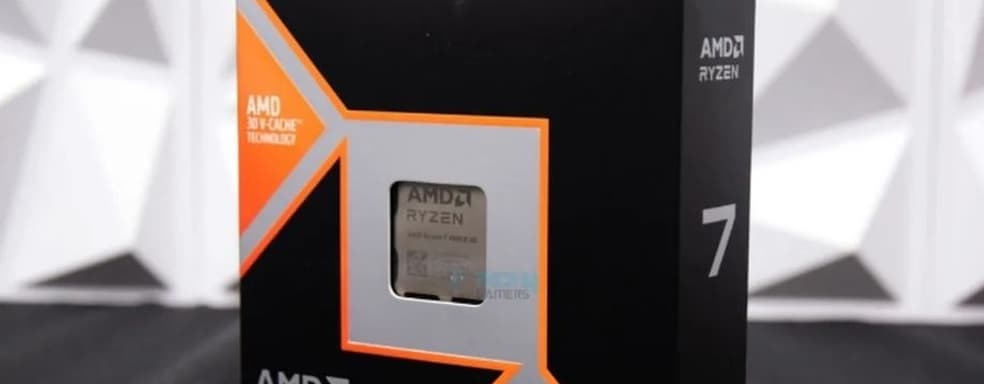 Процессор AMD Ryzen 7 9800X3D лидирует в продажах в Германии, обогнав предшественника