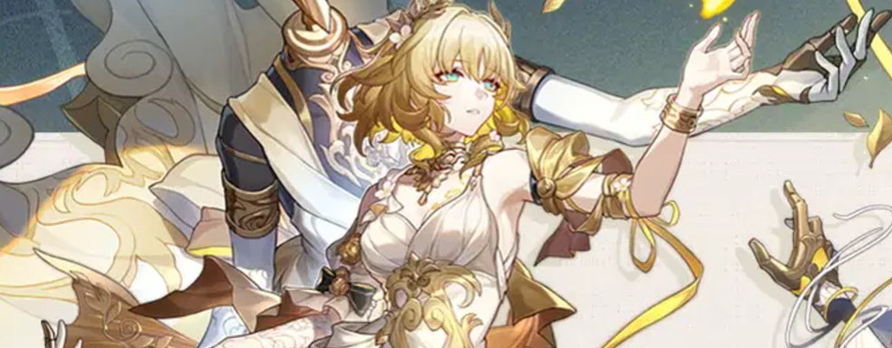 Аглая в Honkai Star Rail. Первый тизер героини из обновления 3.0