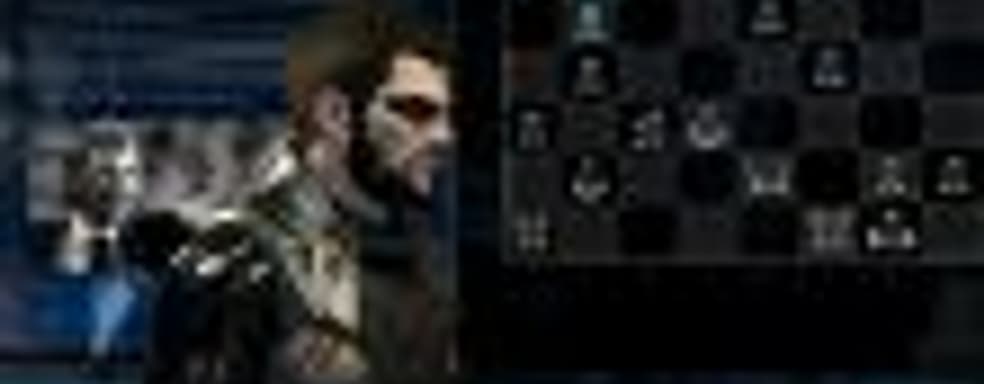 Deus Ex: Mankind Divided &mdash; половина человека