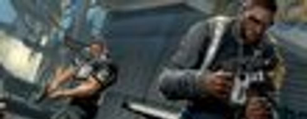 Бесплатное дополнение для Brink