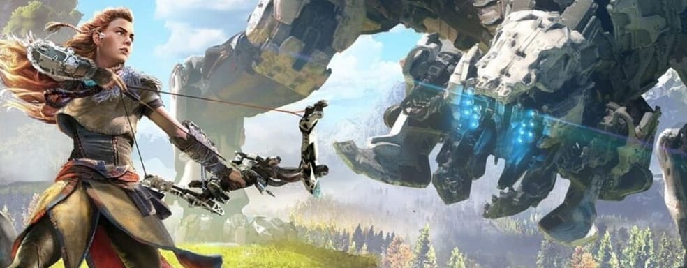 Horizon MMORPG ещё в производстве? Появилась новая информация