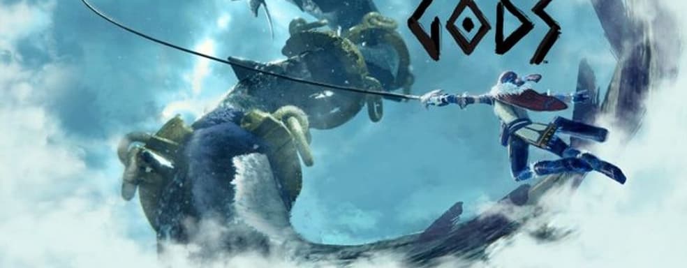 Praey for the Gods получила релизное окно. Игра вдохновлена Shadow of the Colossus