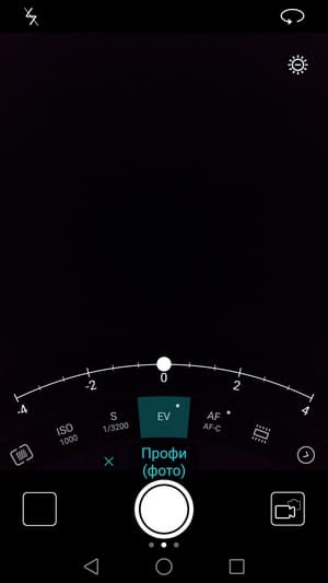 Обзор смартфона Huawei Honor 6X