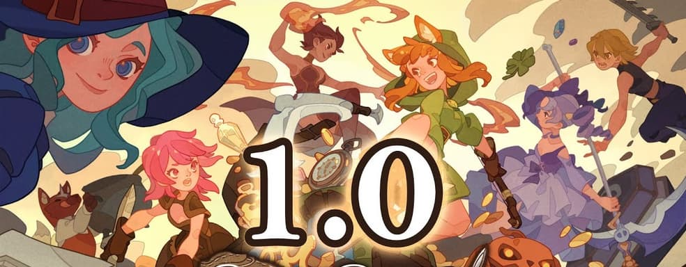 Прошлогодний инди-хит Backpack Battles вышел из раннего доступа. Что нового в версии 1.0?