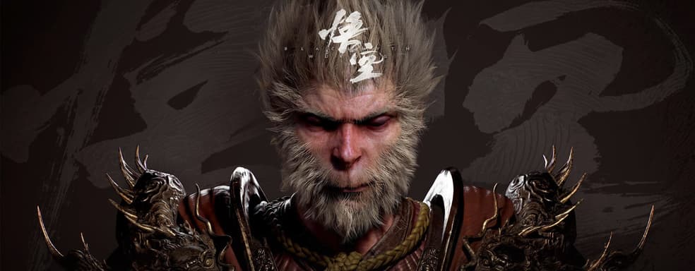 Китайский ААА-боевик. О чём будет Black Myth: WuKong