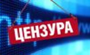 Игры с душком — как Rape Day и Active Shooter вредят индустрии