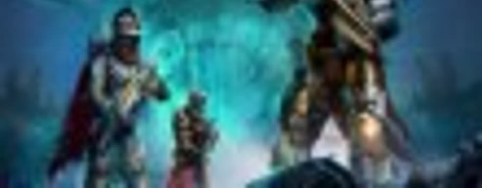 Трейлер Destiny - The Dark Below