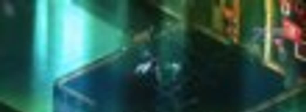 Демонстрация Transistor