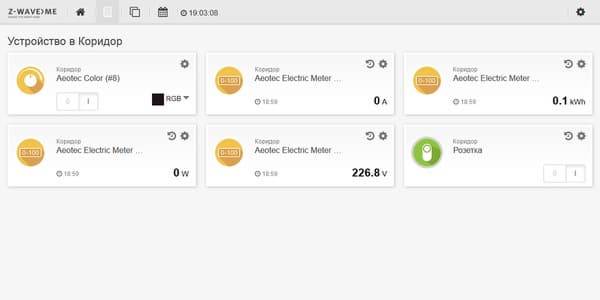 Aeotec Smart Switch 6 (ZW096) в Z-Way Aeotec Smart Switch 6 (ZW096) в Z-Way