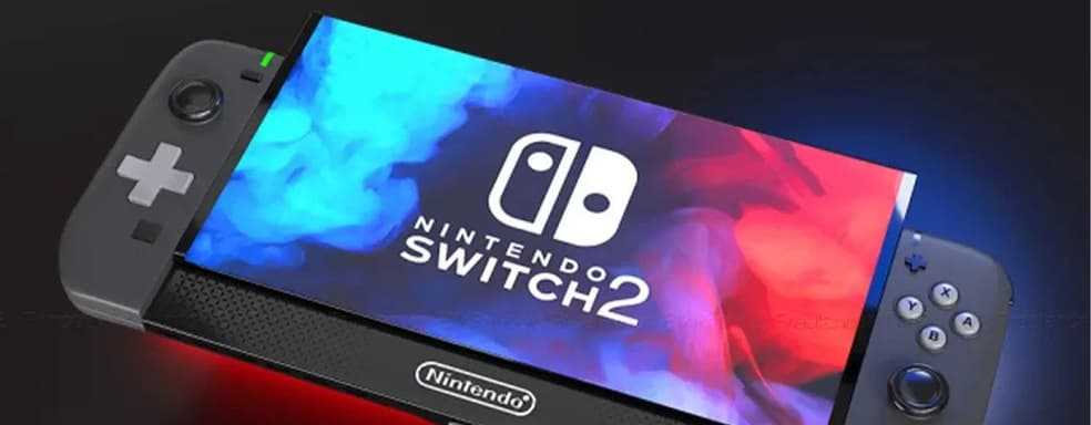 Разработка Nintendo Switch 2 «завершена» — слух