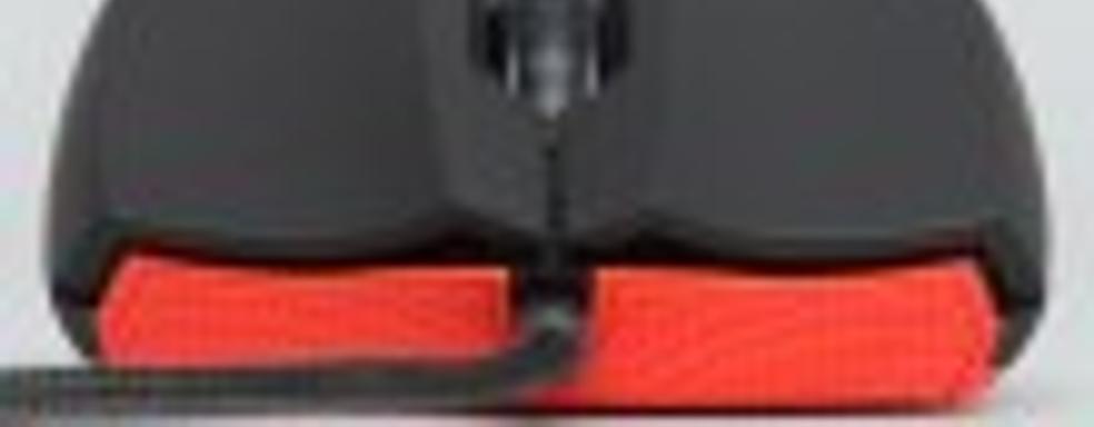 Оптическая игровая мышь Asus Cerberus 