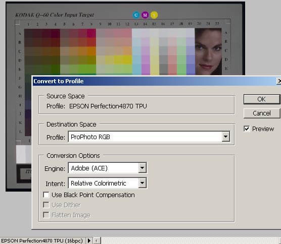 Приведение изображений к общему цветовому пространству.
