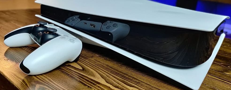 Бесплатная PlayStation 5 за покупку внедорожника, Metro 2033 отдают даром — самое интересное за 22 декабря