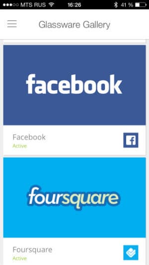 Снимок экрана умных очков Google Glass 2.0 Explorer Edition