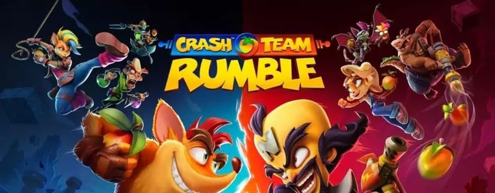 Activision скоро преподнесёт сюрприз в виде Crash Team Rumble? Похоже, игра выйдет через пару месяцев